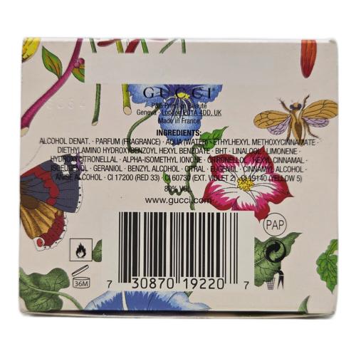 GUCCI (グッチ) オードトワレ 日本語成分表記有 50ml 残量80%-99% フローラバイグッチアニバーサリーエディション