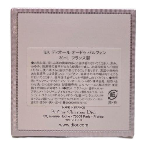 Dior (ディオール) オードパルファム 30ml ミスディオール