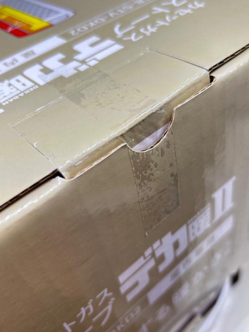 Iwatani (イワタニ) カセットガスストーブ CB-STV-DKD2 97
