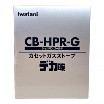 Iwatani (イワタニ) カセットガスストーブ CB-HPR-G 97