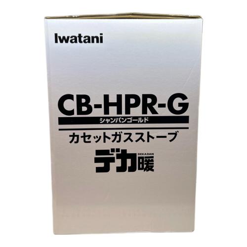 Iwatani (イワタニ) カセットガスストーブ CB-HPR-G 97