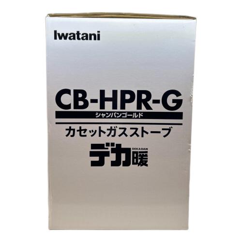 Iwatani (イワタニ) カセットガスストーブ CB-HPR-G 97