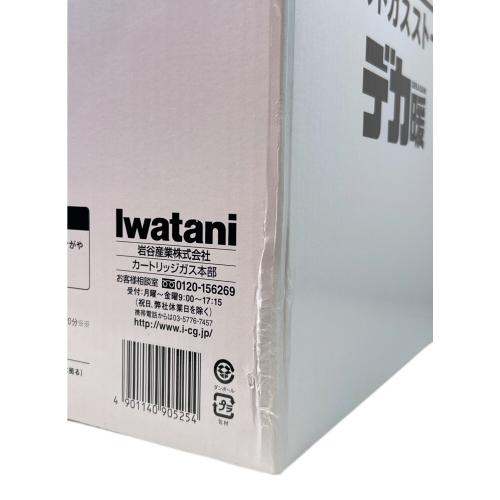 Iwatani (イワタニ) カセットガスストーブ CB-HPR-G 97