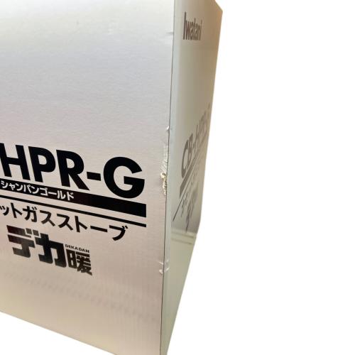Iwatani (イワタニ) カセットガスストーブ CB-HPR-G 97