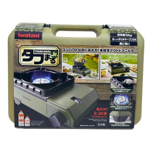 Iwatani (イワタニ) カセットコンロ CB-ODX-JR 97 ■
