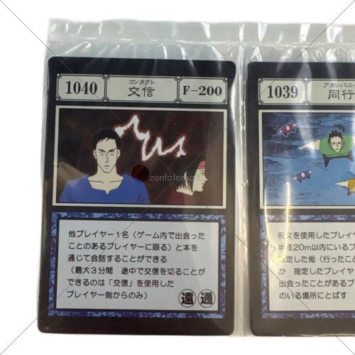 HUNTER×HUNTER (ハンターハンター) 呪文カード I賞 3枚セット 一番くじ
