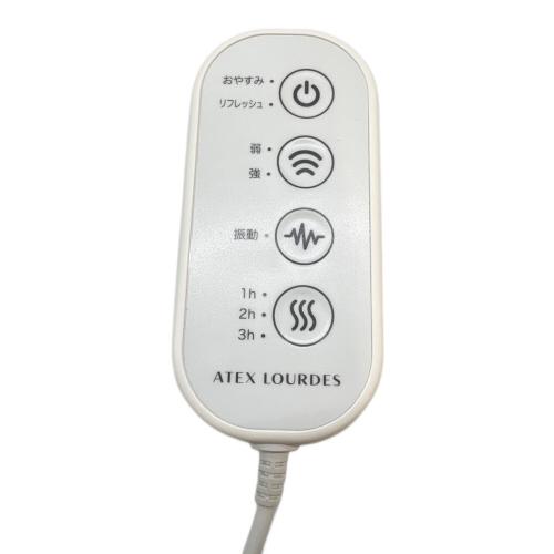 ATEX LOURDES (アテックスルルド) おやすみフットケア AX-HX123