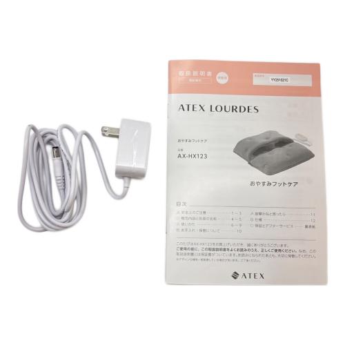 ATEX LOURDES (アテックスルルド) おやすみフットケア AX-HX123