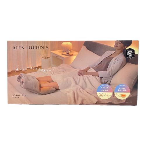 ATEX LOURDES (アテックスルルド) おやすみフットケア AX-HX123