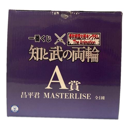 春秋戦国大戦キングダム 知と武の両輪 フィギュア