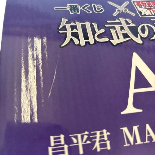 春秋戦国大戦キングダム 知と武の両輪 フィギュア
