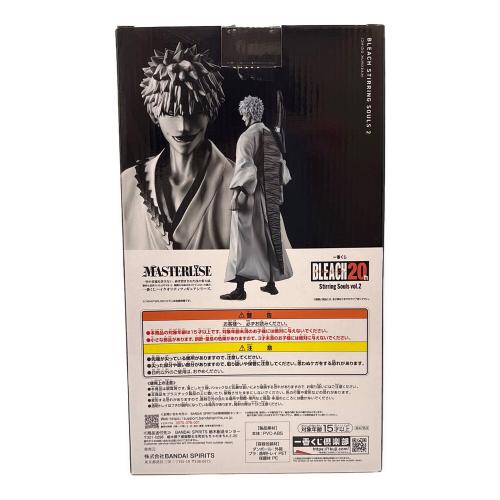 BLEACH (ブリーチ) フィギュア 一番くじ Stirring Souls vol.2 MASTERLISE A賞