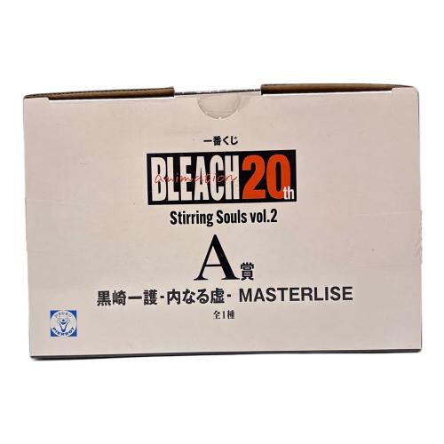 BLEACH (ブリーチ) フィギュア 一番くじ Stirring Souls vol.2 MASTERLISE A賞