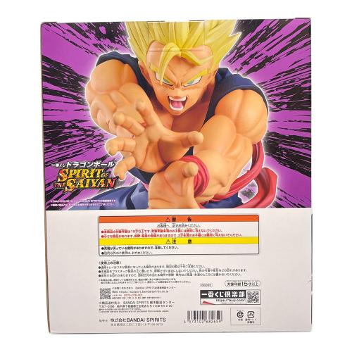 ドラゴンボール フィギュア B賞 SPIRIT OF THE SAIYAN MASTERLISE