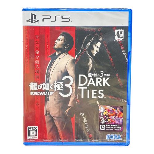 セガ 龍が如く 極3 / 龍が如く3外伝 Dark Ties Playstation5用ソフト CERO D (17歳以上対象)