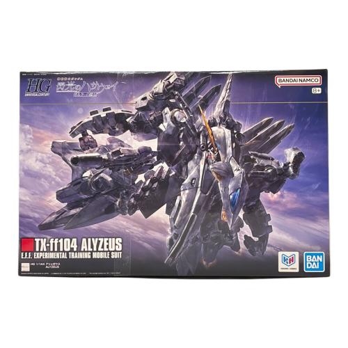 BANDAI (バンダイ) HG 1/144 アリュゼウス ガンプラ 機動戦士ガンダム 閃光のハサウェイ キルケーの魔女