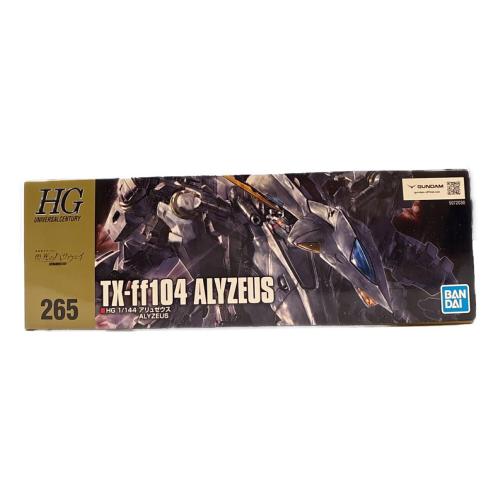 BANDAI (バンダイ) HG 1/144 アリュゼウス ガンプラ 機動戦士ガンダム 閃光のハサウェイ キルケーの魔女