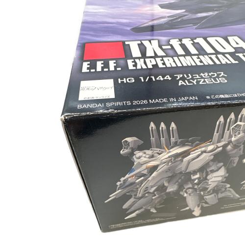 BANDAI (バンダイ) HG 1/144 アリュゼウス ガンプラ 機動戦士ガンダム 閃光のハサウェイ キルケーの魔女
