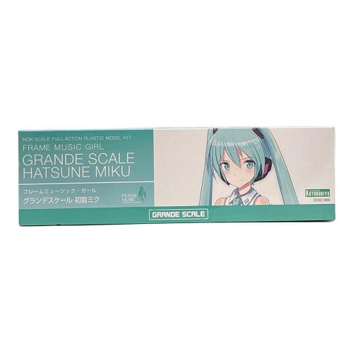 KOTOBUKIYA (コトブキヤ) フレームミュージック・ガール グランデスケール 初音ミク プラモデル