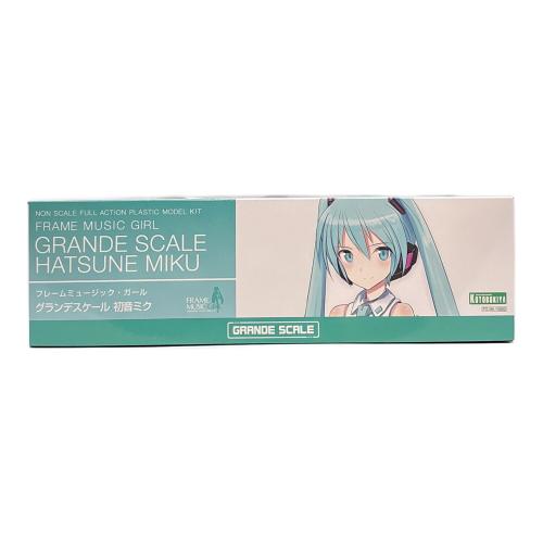 KOTOBUKIYA (コトブキヤ) フレームミュージック・ガール グランデスケール 初音ミク プラモデル