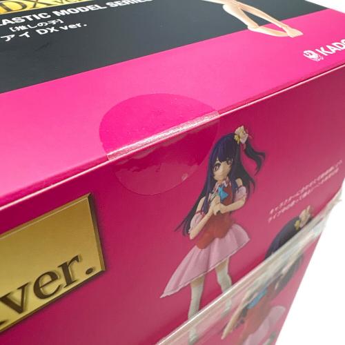 KADOKAWA (カドカワ) 推しの子 アイ DX ver. プラモデル KADOKAWA PLASTIC MODEL SERIES