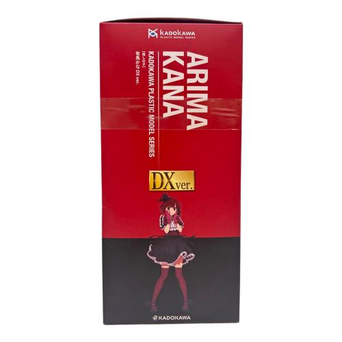 KADOKAWA (カドカワ) 推しの子 有馬かな DX ver. プラモデル KADOKAWA PLASTIC MODEL SERIES