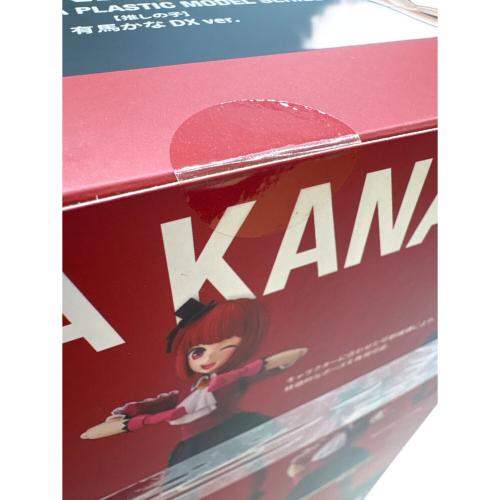 KADOKAWA (カドカワ) 推しの子 有馬かな DX ver. プラモデル KADOKAWA PLASTIC MODEL SERIES
