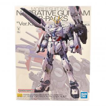 BANDAI (バンダイ) MG 1/100 ナラティブガンダム B装備 Ver.Ka ガンプラ