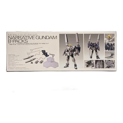 BANDAI (バンダイ) MG 1/100 ナラティブガンダム B装備 Ver.Ka ガンプラ