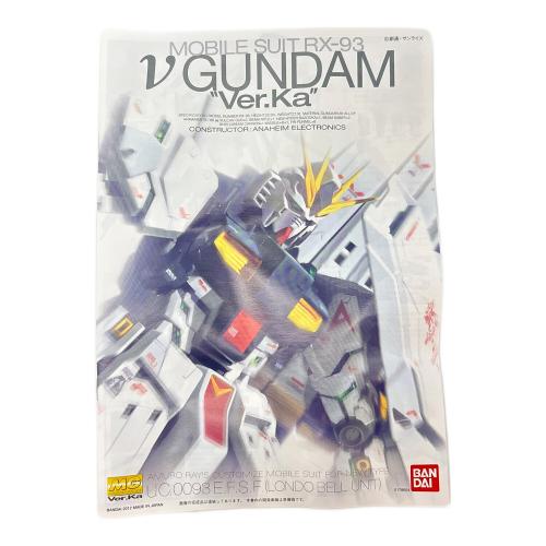 BANDAI (バンダイ) MG 機動戦士ガンダム 逆襲のシャア RX-93 vガンダム Ver.Ka 1/100スケール ガンプラ