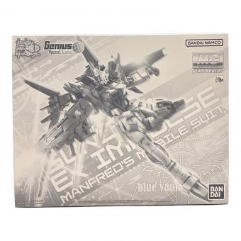 BANDAI (バンダイ) MG 1/100 ガンダムエクスインパルス ガンプラ