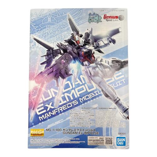 BANDAI (バンダイ) MG 1/100 ガンダムエクスインパルス ガンプラ