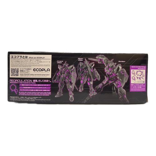 BANDAI (バンダイ) MG 1/100 ガンダムエクシア [リサーキュレーションカラー/ネオンパープル] ガンプラ