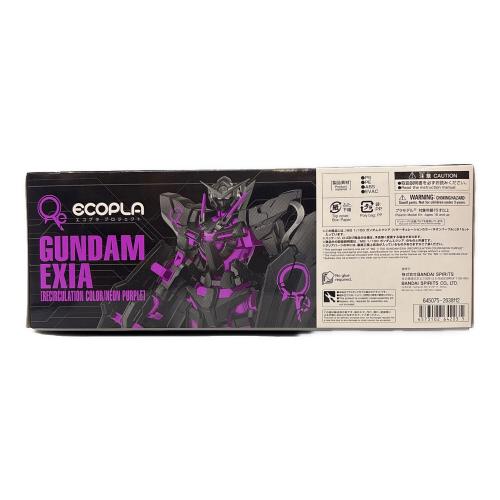BANDAI (バンダイ) MG 1/100 ガンダムエクシア [リサーキュレーションカラー/ネオンパープル] ガンプラ