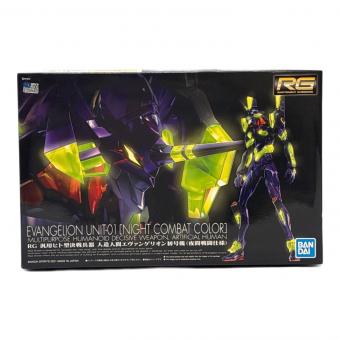 BANDAI (バンダイ) RG 汎用ヒト型決戦兵器 人造人間エヴァンゲリオン初号機(夜間戦闘仕様) プラモデル