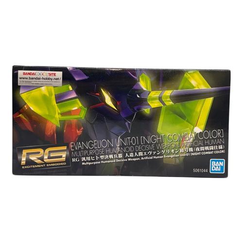 BANDAI (バンダイ) RG 汎用ヒト型決戦兵器 人造人間エヴァンゲリオン初号機(夜間戦闘仕様) プラモデル