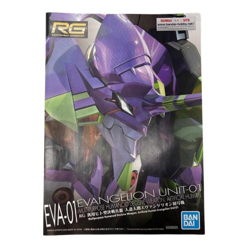 BANDAI (バンダイ) RG 汎用ヒト型決戦兵器 人造人間エヴァンゲリオン初号機(夜間戦闘仕様) プラモデル