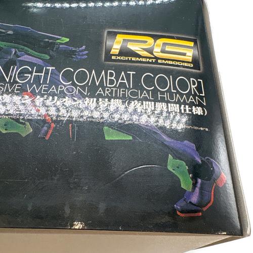 BANDAI (バンダイ) RG 汎用ヒト型決戦兵器 人造人間エヴァンゲリオン初号機(夜間戦闘仕様) プラモデル