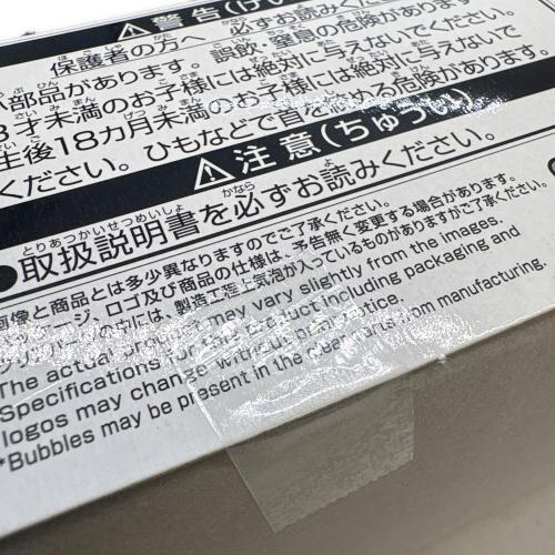 BANDAI (バンダイ) HG 1/144 グラハム専用ユニオンフラッグカスタムII(GNフラッグ) ガンプラ