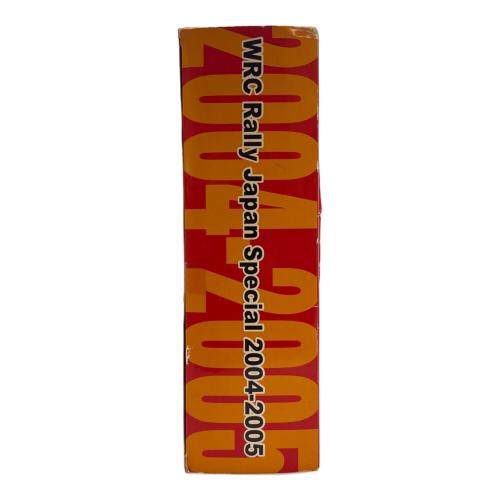 シーエムズコーポレーション WRCラリージャパンスペシャル 2004-2005 1/64 ラリーカーコレクション