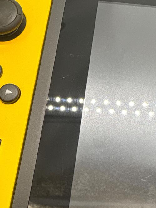 Nintendo (ニンテンドー) Nintendo Switch HAC-001 フォートナイトスペシャルセット