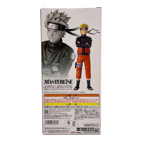 NARUTO (ナルト) フィギュア 一番くじ A賞 MASTERLISE