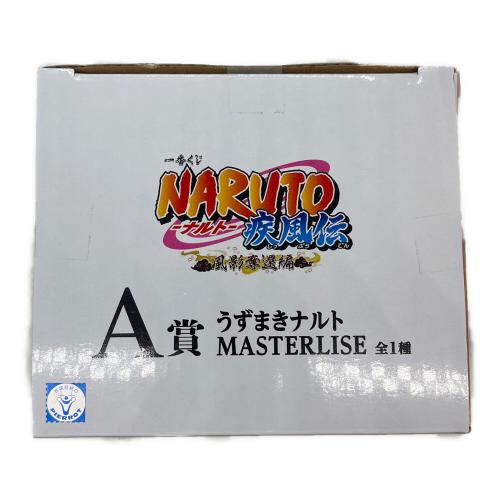 NARUTO (ナルト) フィギュア 一番くじ A賞 MASTERLISE