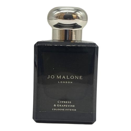 JO MALONE (ジョーマローン) オーデコロン 50ml 残量80%-99% サイプレス&グレープバイン
