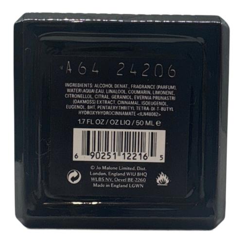 JO MALONE (ジョーマローン) オーデコロン 50ml 残量80%-99% サイプレス&グレープバイン
