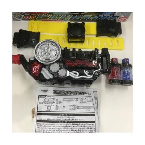 BANDAI DXビルドドライバー