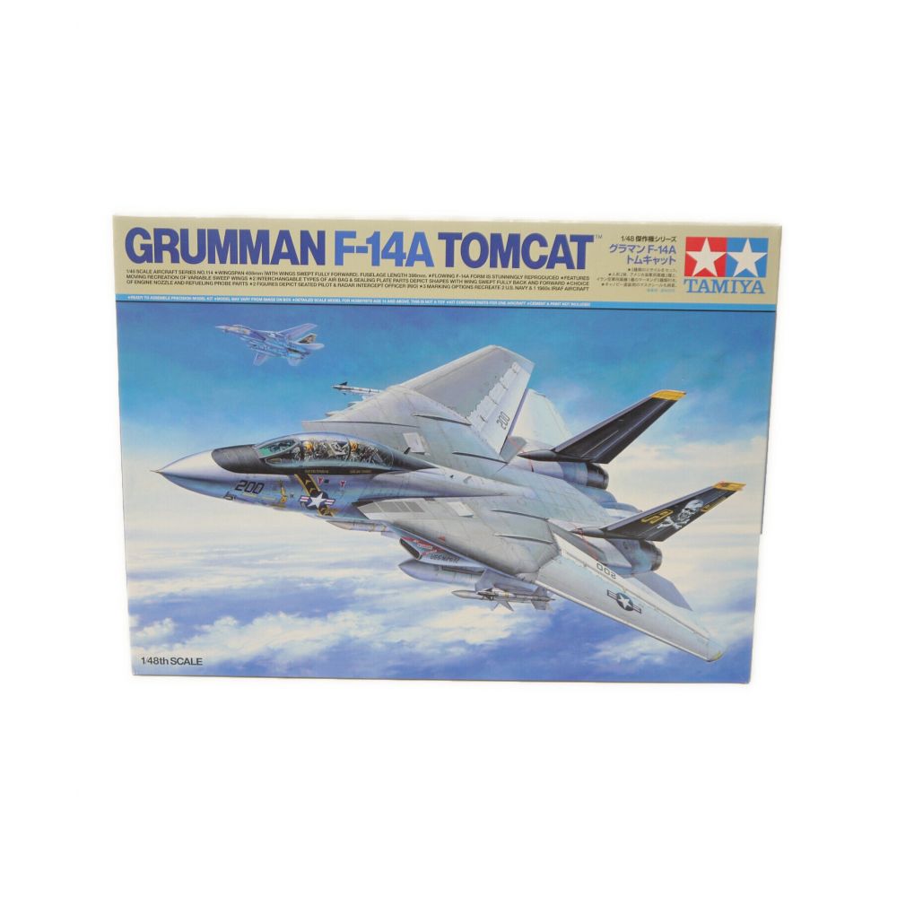 1/48 グラマン F-14A トムキャット 「傑作機シリーズ No.114