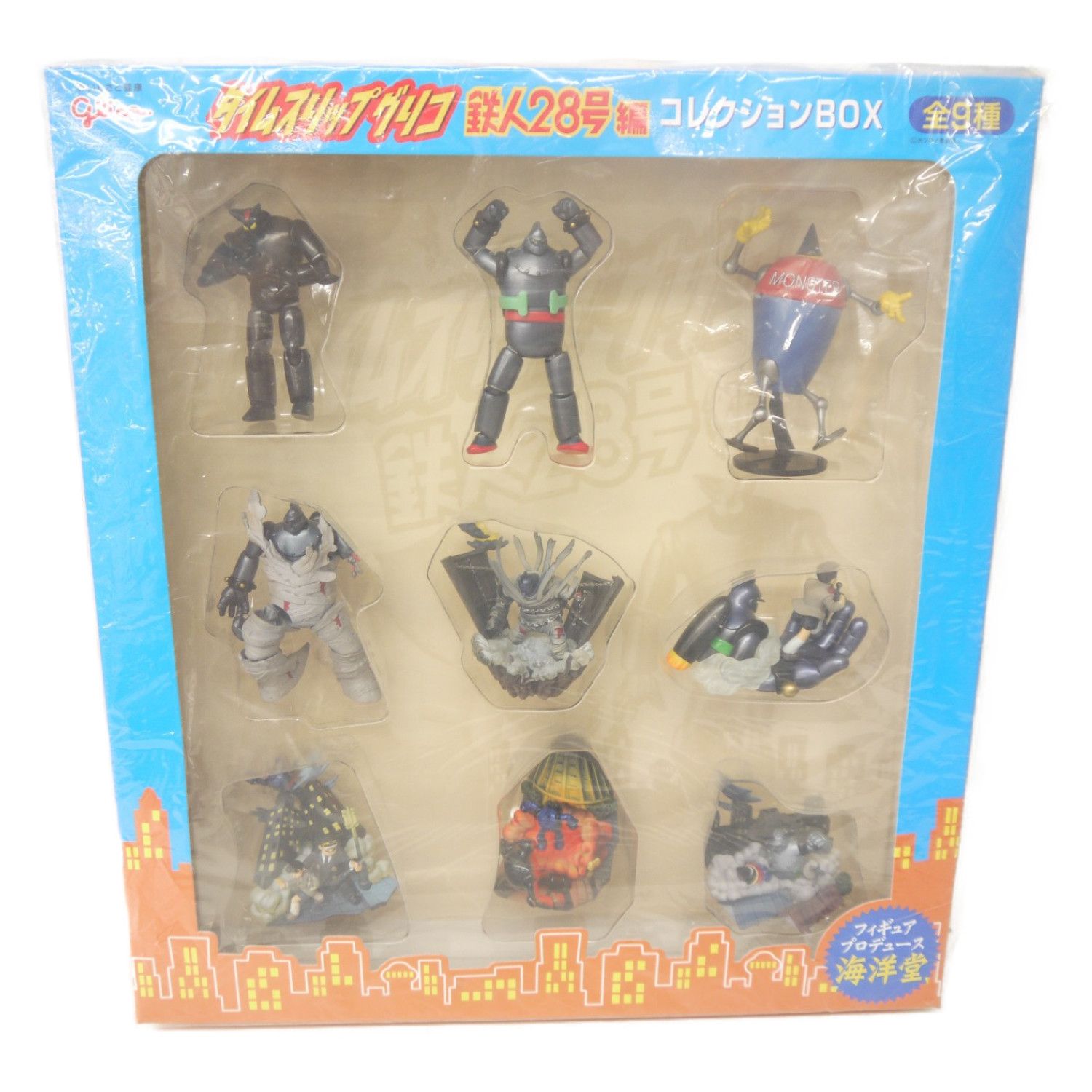 フィギュア タイムスリップグリコ鉄人28号コレクションbox トレファクonline