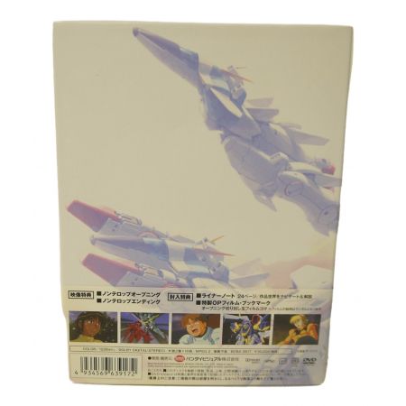 ガンダム DVD-BOX G-SELECTION 機動戦士Vガンダム 初回生産限定版 〇