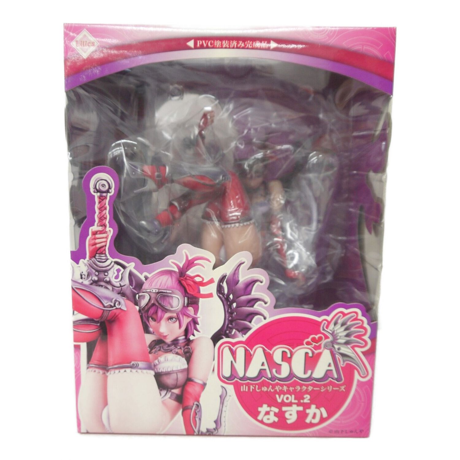 フィギュア 山下しゅんや なすかvol 2 トレファクonline